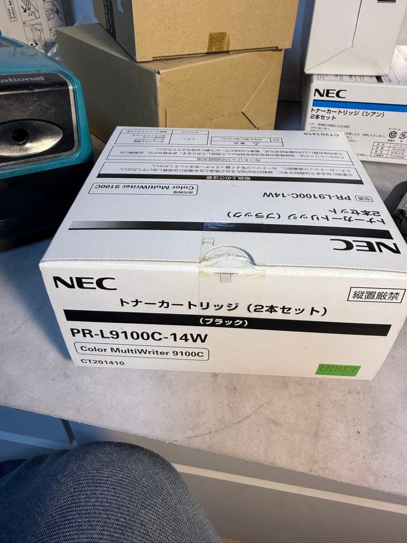 NEC 純正トナー Color MultiWriter 9100C 未使用セット