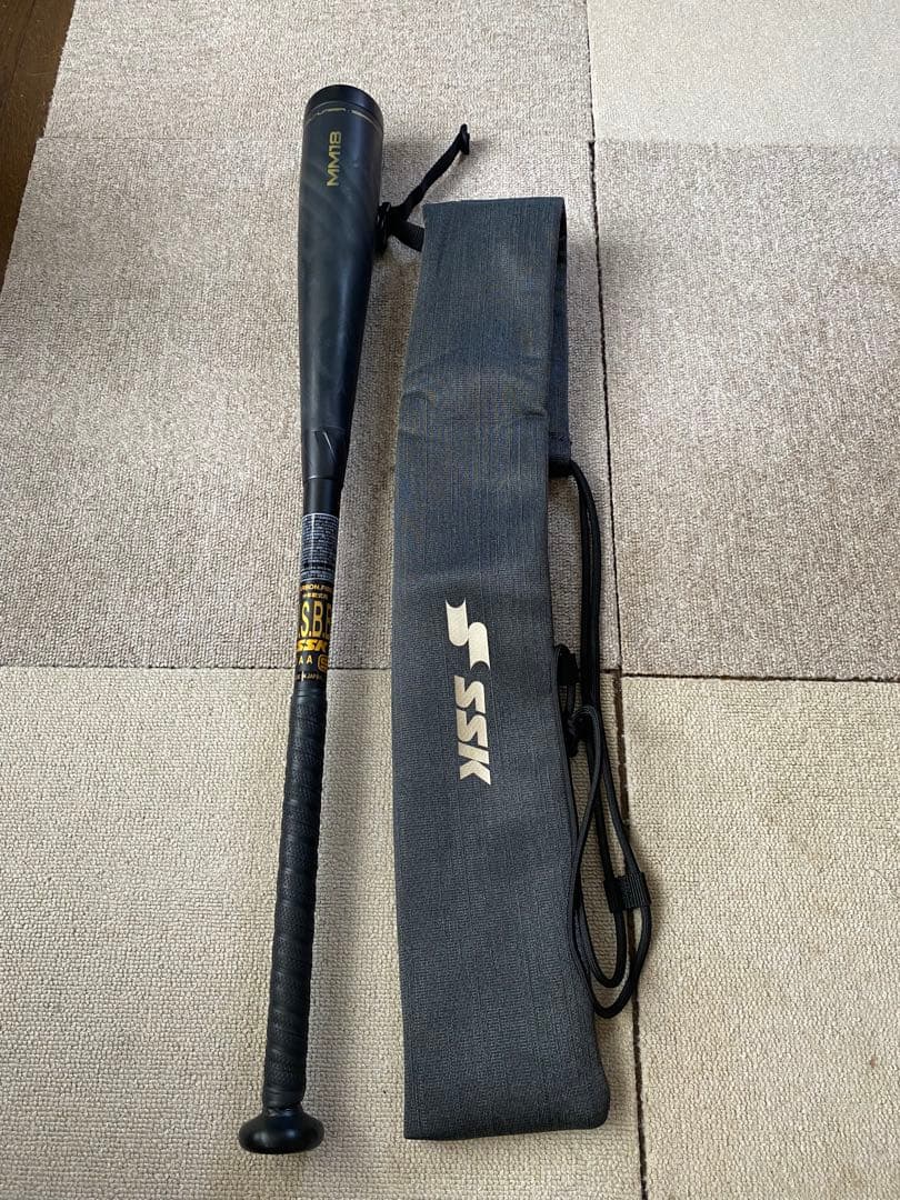 SSK MM18 硬式バット バットケース付き
