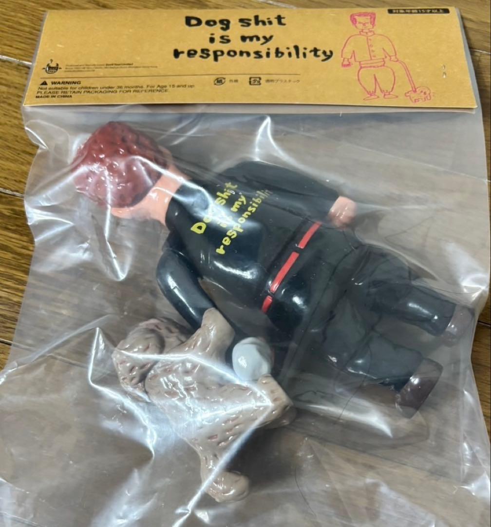 新品未開封 DEHARA YUKINORI Devil Toys 愛犬番長