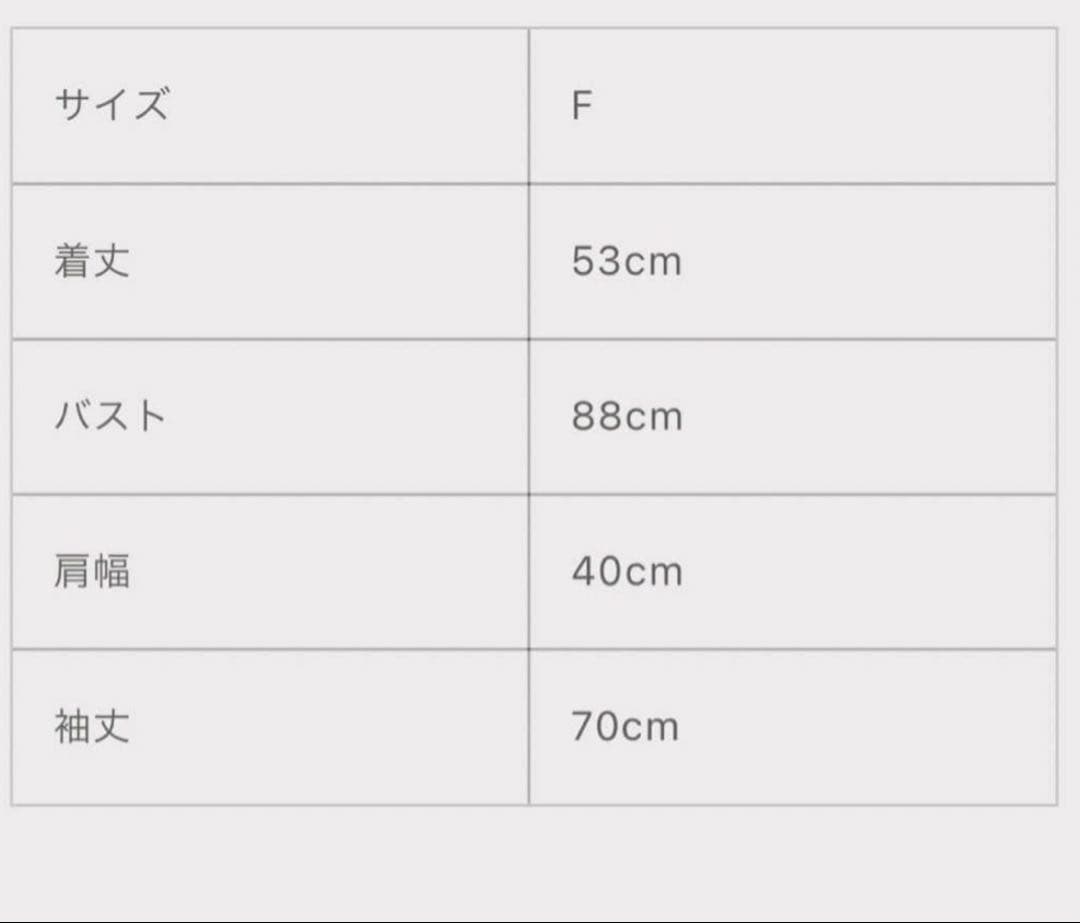 neith. Lace tied shirts blue あのちゃん着用