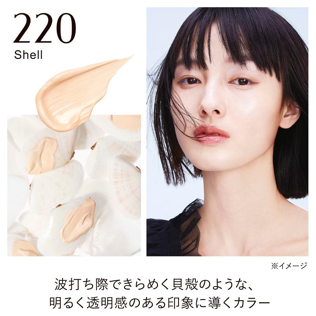 カネボウ ライブリー スキンウェアⅡ 220 shell