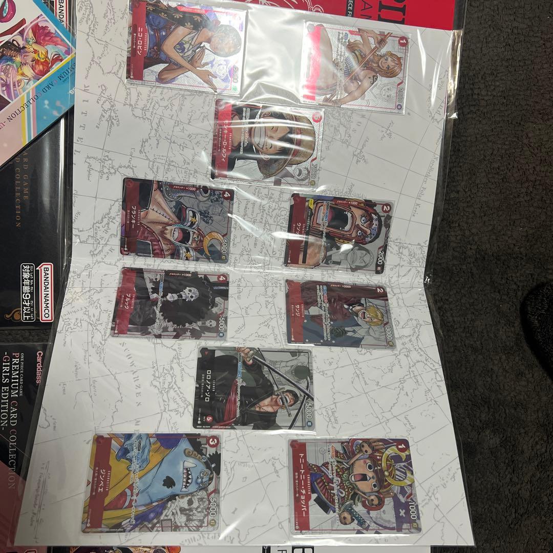 新品未開封✨ワンピースカードゲーム プレミアムカードコレクションまとめ売り