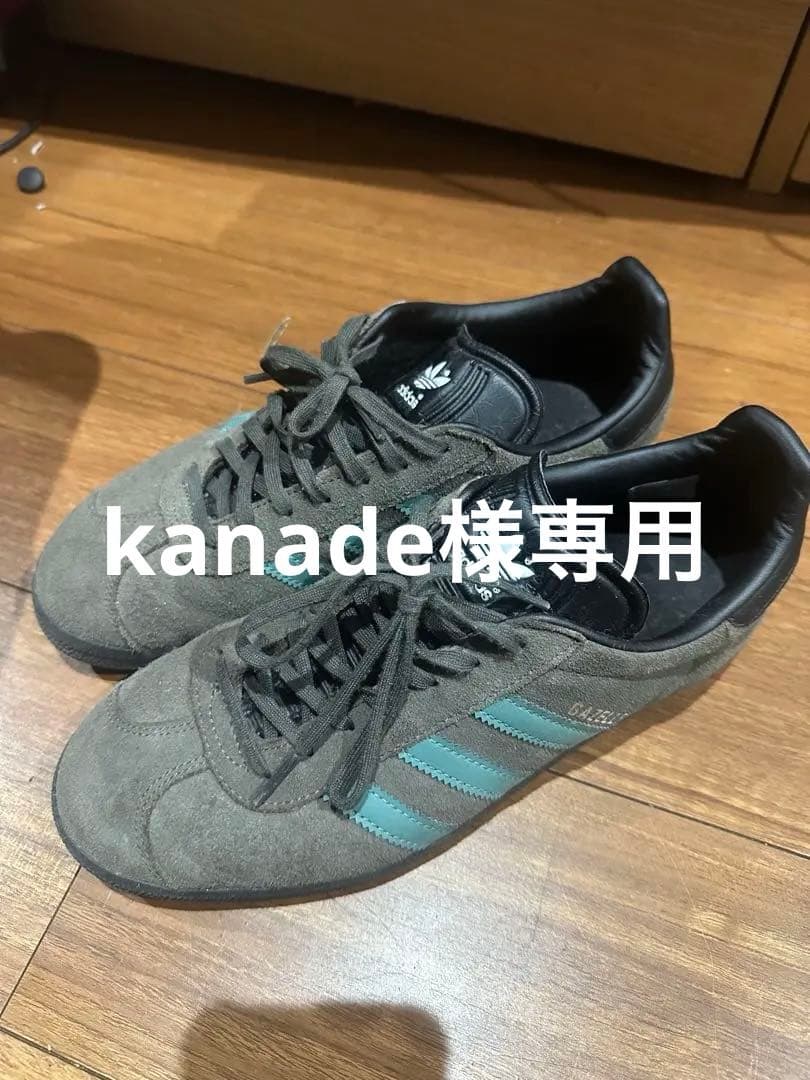 アディダス ガゼル パントーン オリーブグリーン ブラック 27.5cm