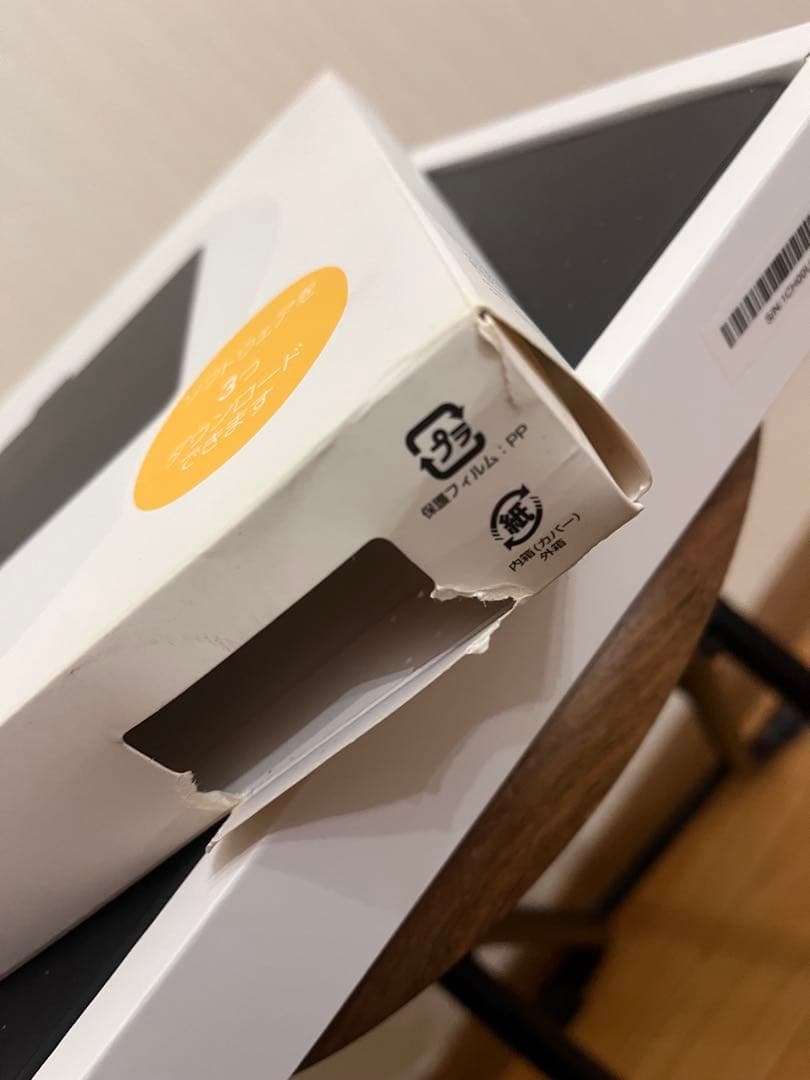 Wacom Intuos Medium ペンタブレット