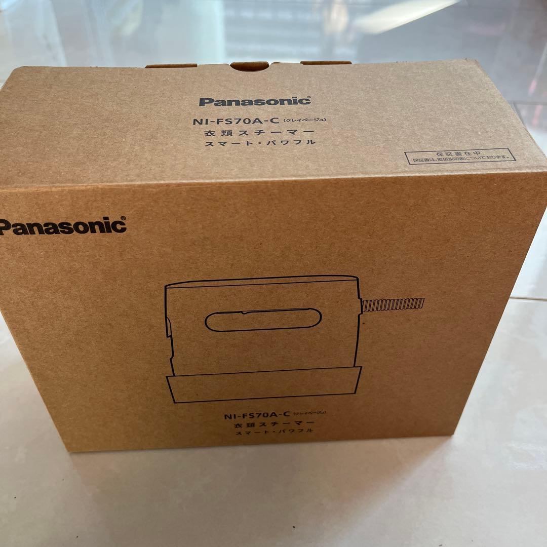 新品箱入りPanasonic 衣類スチーマー　高島屋購入