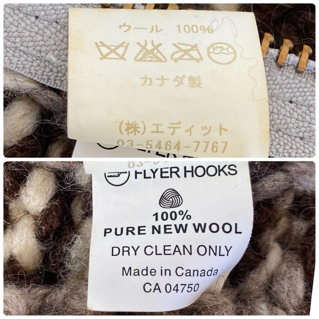 【美品】タイガーリリー　キモノスリーブカウチンニット　カナダ製　M相当　田丸麻紀