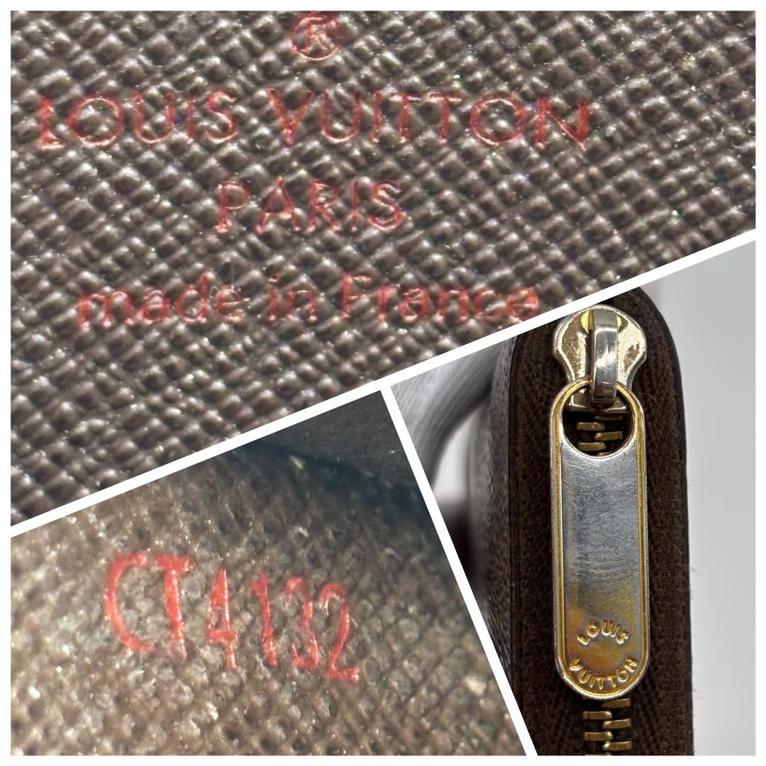 ✨極美品✨ルイヴィトン　ダミエ　エベヌ　ジッピーパース