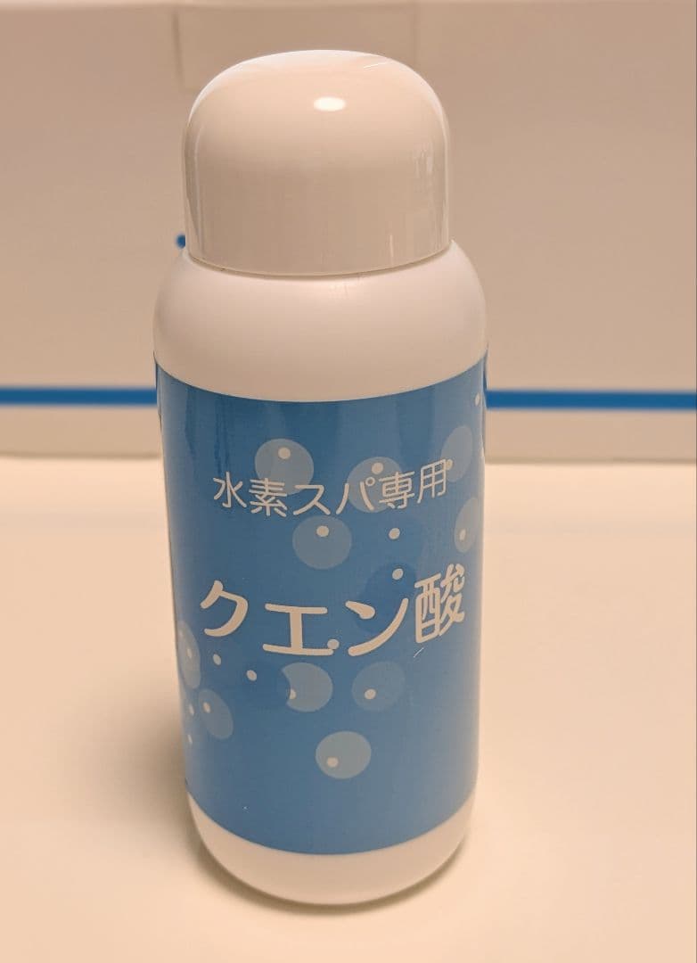 水素SPA H-Pot 水素スパ エイチポット