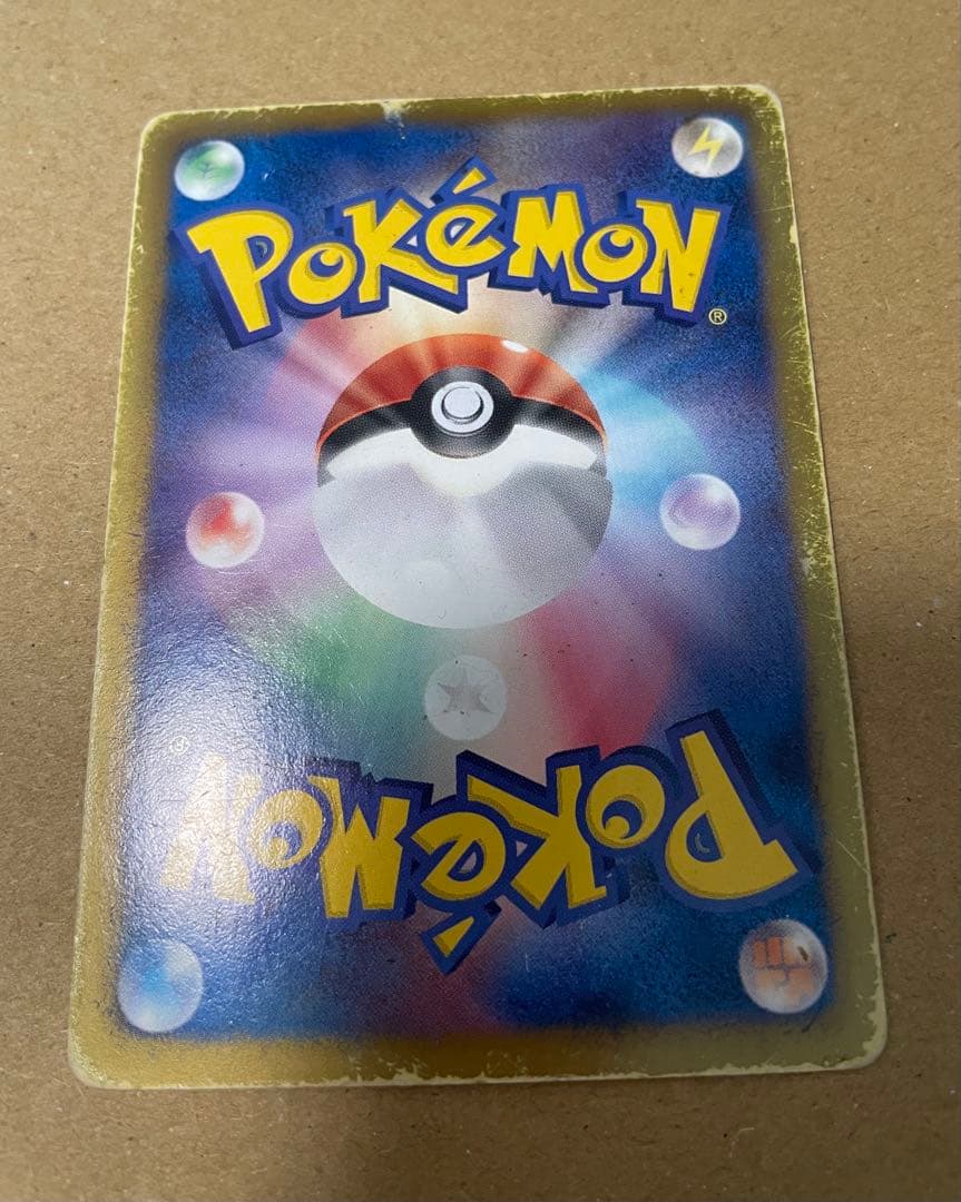 シェイミEX 、セレヴィEX、ゼクロム他セット