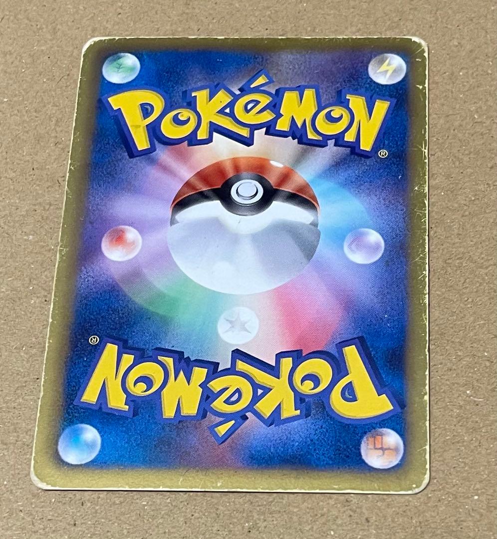 シェイミEX 、セレヴィEX、ゼクロム他セット