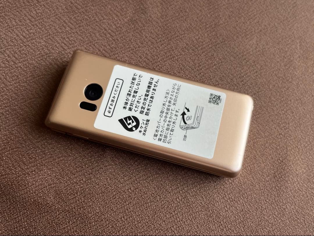 SoftBank かんたん携帯10 SHARP ゴールド
