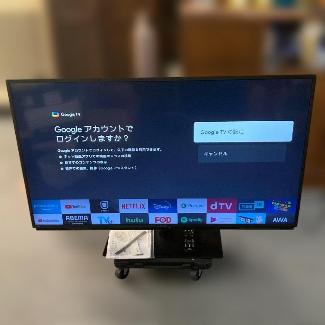【訳アリ】2023年製 シャープ AQUOS 4K液晶テレビ 4T-C50EL1