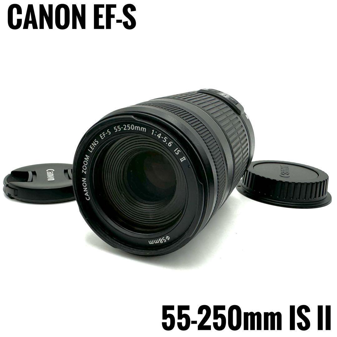 ❁動作良好❁CANON EF-S 55-250mm F4-5.6 IS II