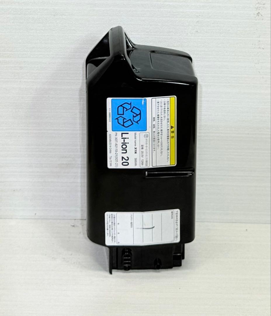 【新品未使用】YAMAHA PAS 電動自転車バッテリー12,3 AhBlack