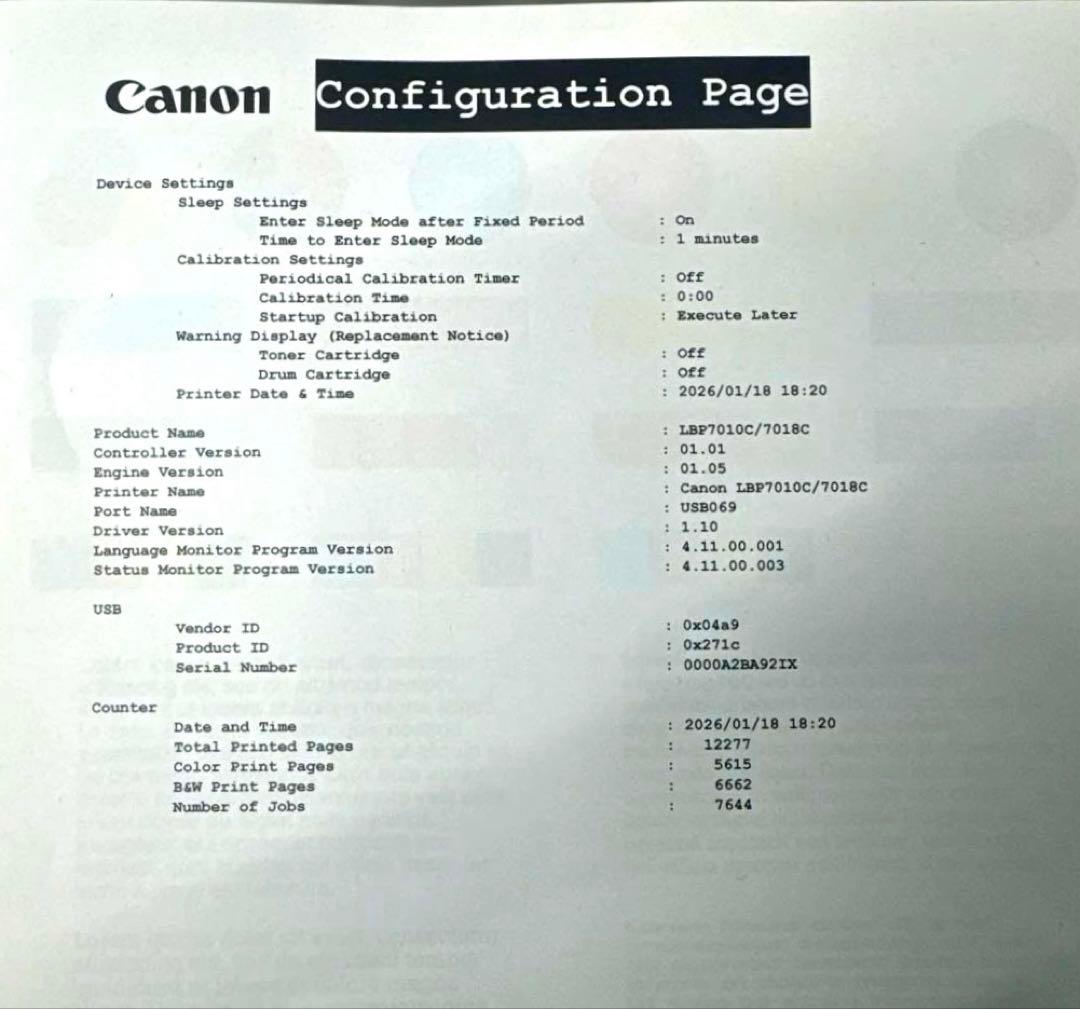 Canon LBP7010C レーザープリンター
