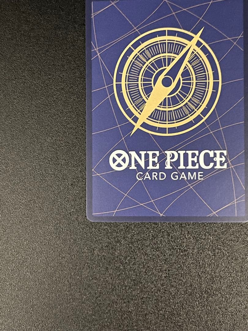 【美品】　モンキー・D・ルフィ　手配書 SEC-SPC