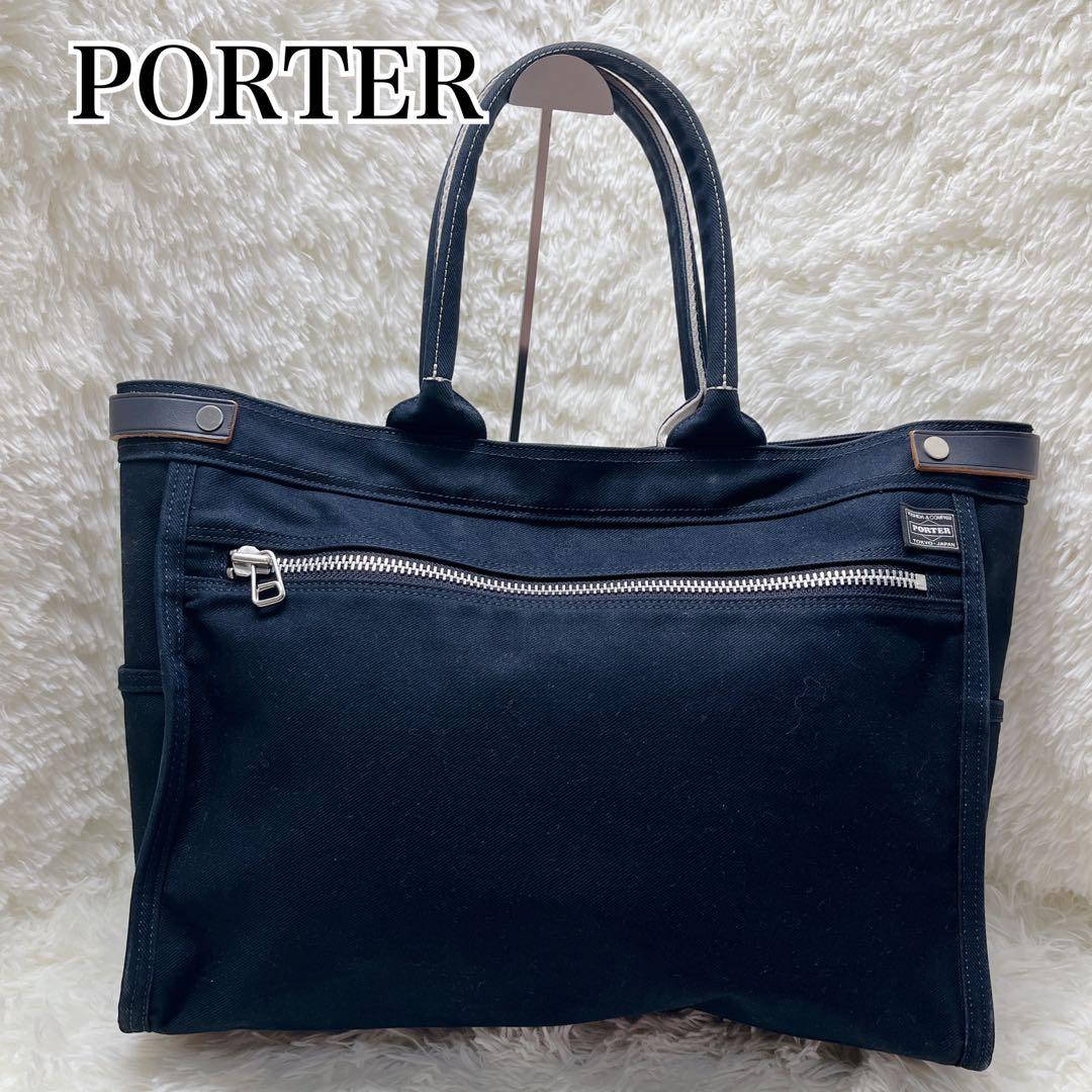 美品 PORTER ポーター トートバッグ ネイキッド キャンバス A4