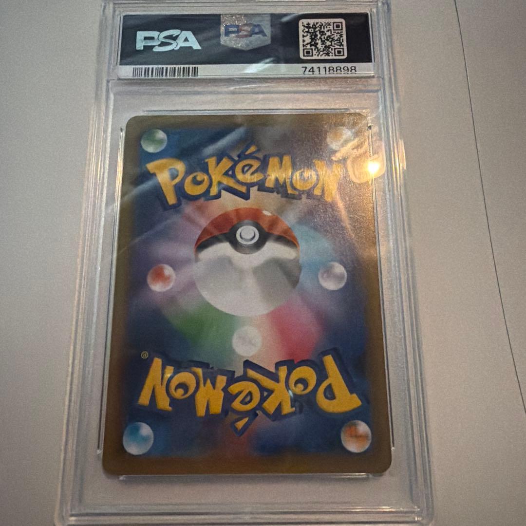 ポケモンカード クララ　PSA10 GEM MT 10