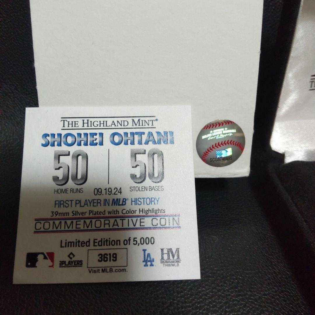 MLB公式ライセンス品 大谷翔平選手 50-50 記念 限定5000枚