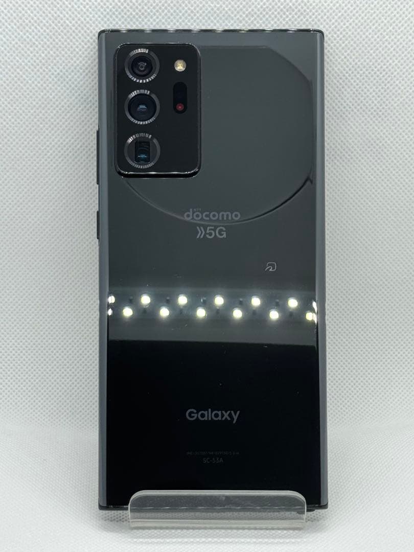 美品：Galaxy Note20 Ultra SC-53A ブラック Sペン付き