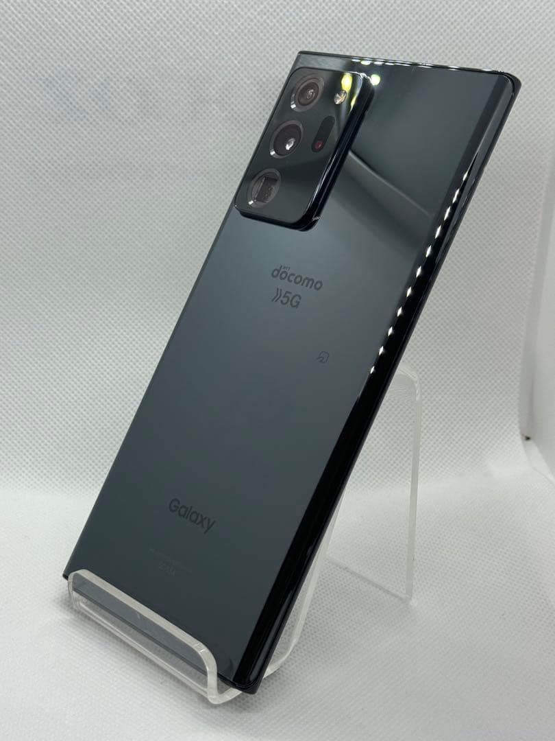 美品：Galaxy Note20 Ultra SC-53A ブラック Sペン付き