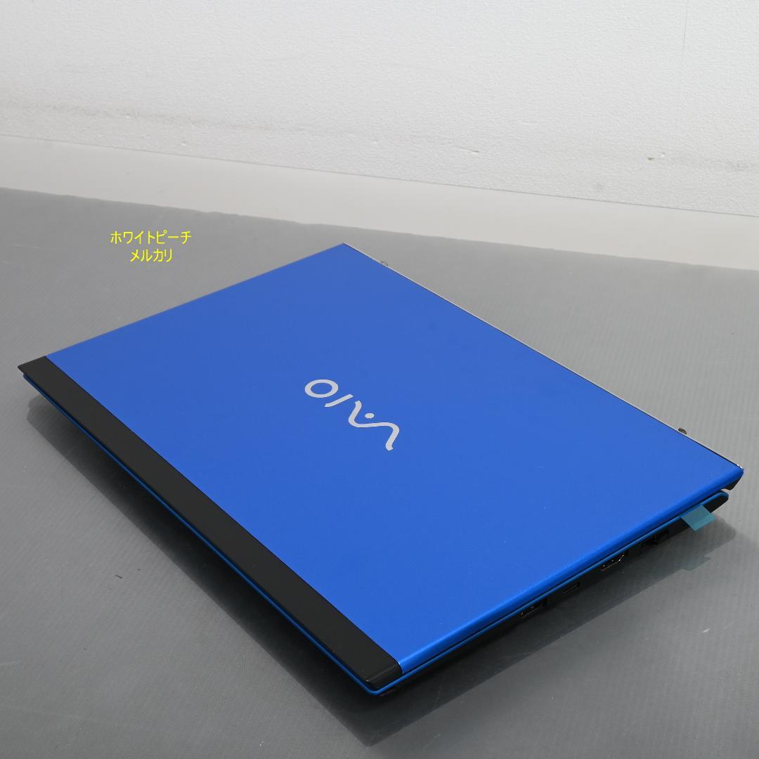 vaio pro PJ i7_16G vjpj vjs124 ブルー 新品液晶