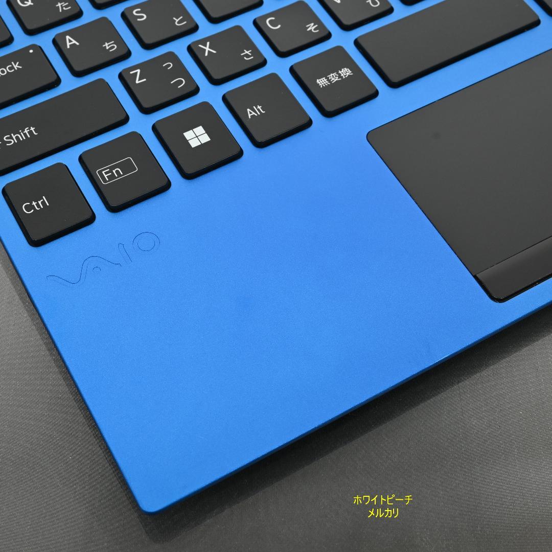 vaio pro PJ i7_16G vjpj vjs124 ブルー 新品液晶