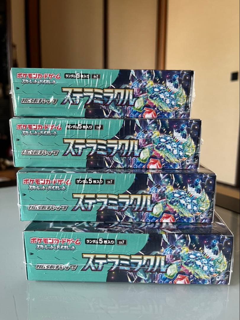 ポケモンカード　ステラミラクル4BOX シュリンク付き