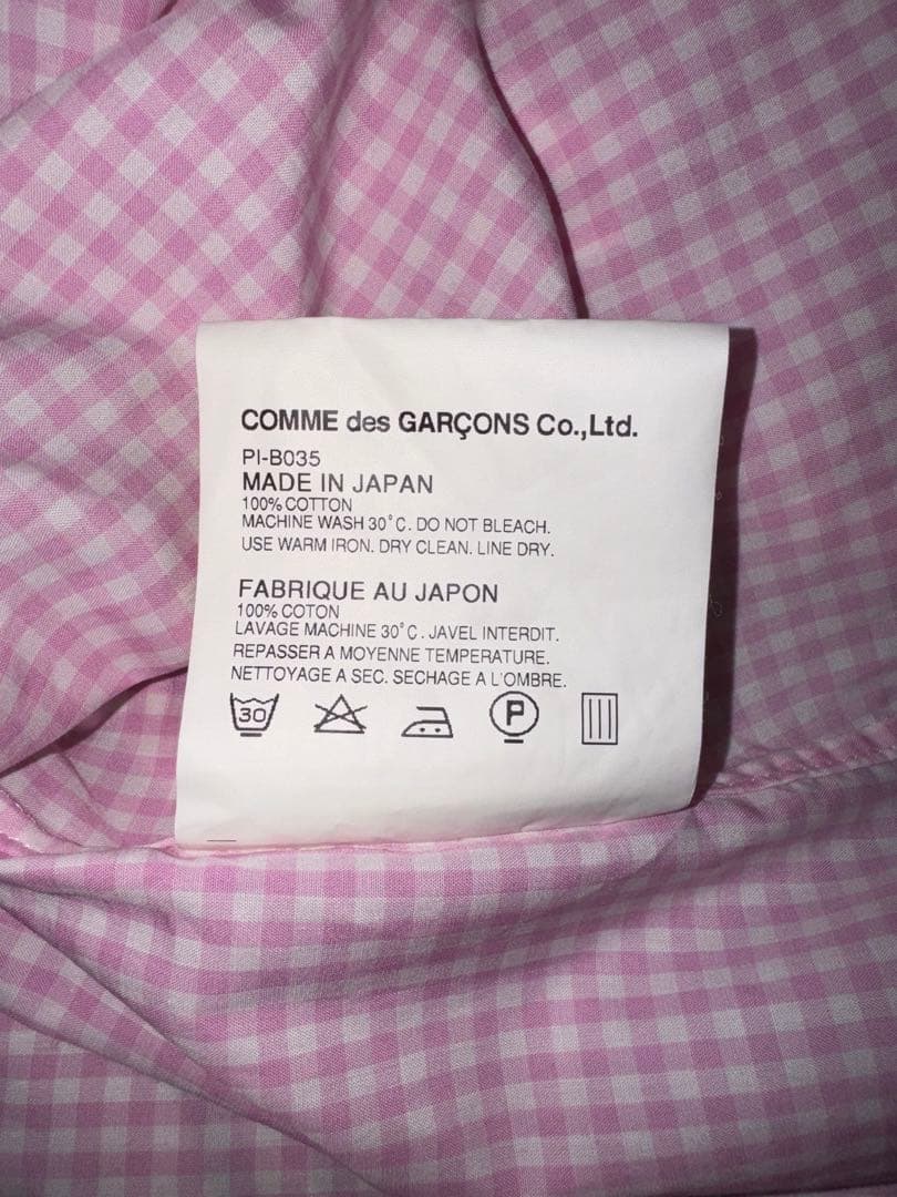 COMME des GARCONS Homme Plus シャツ