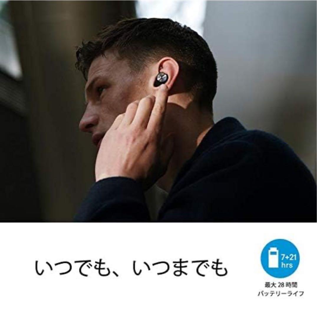 MOMENTUM True Wireless 2 ゼンハイザー