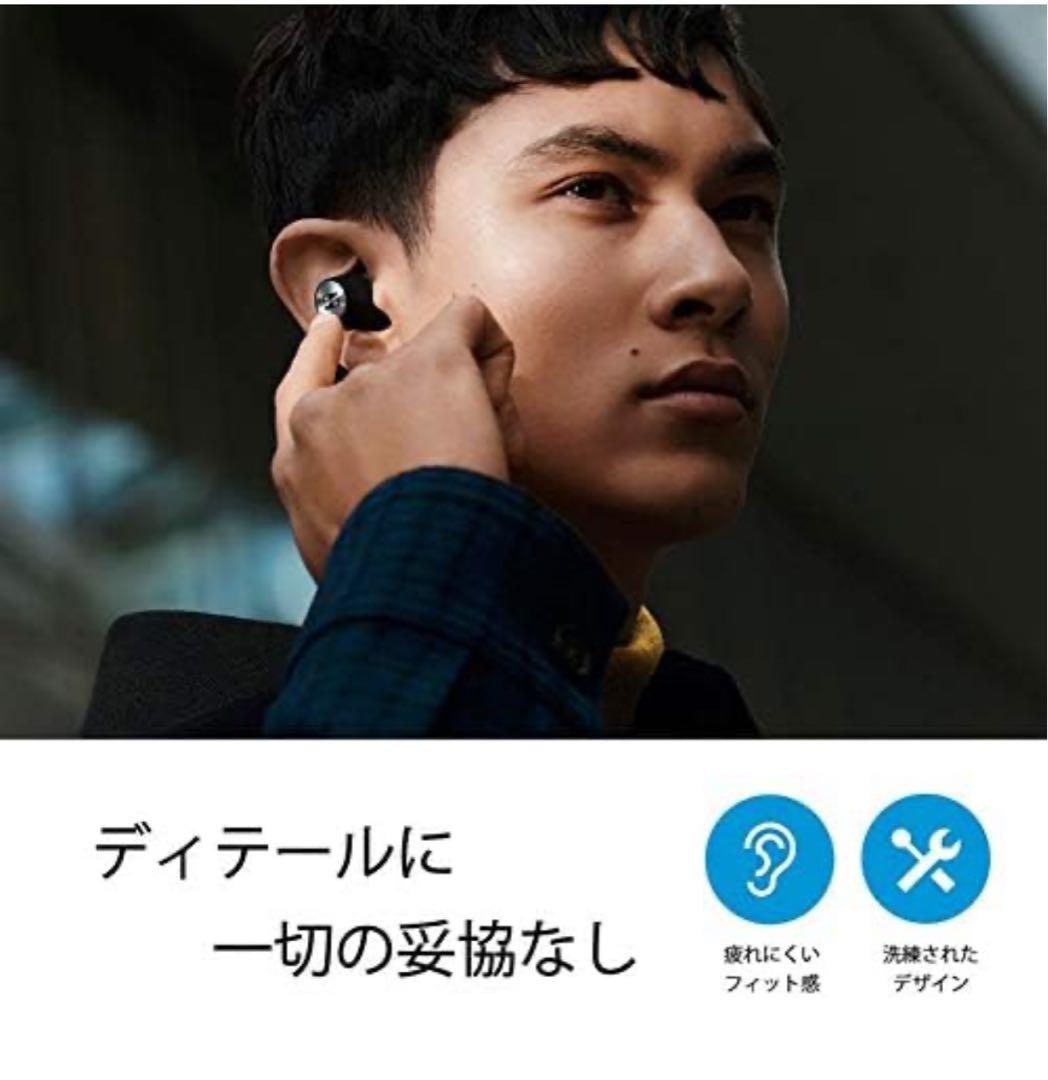 MOMENTUM True Wireless 2 ゼンハイザー
