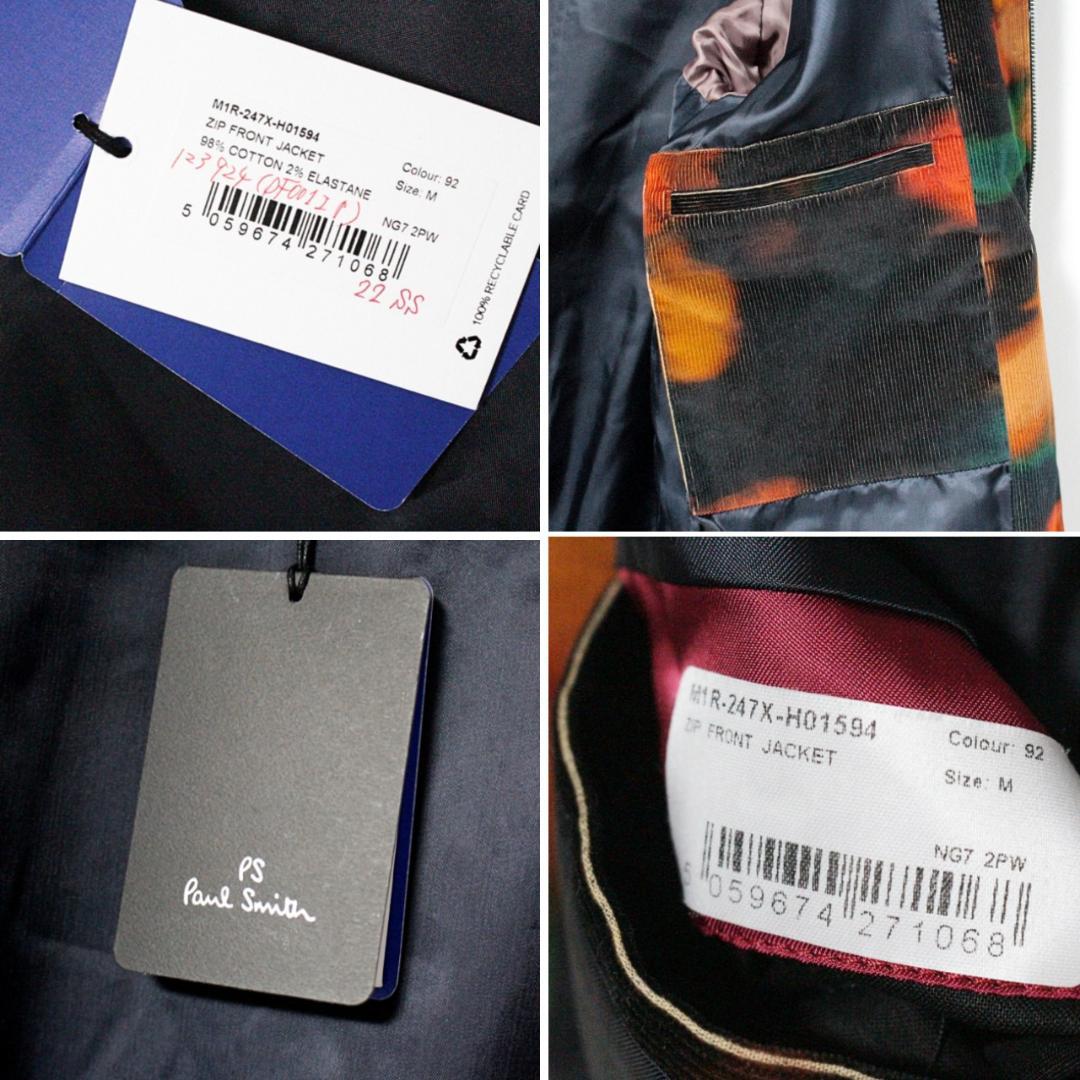 未使用 PSポールスミス イタリア製 コーデュロイブルゾン Mサイズ