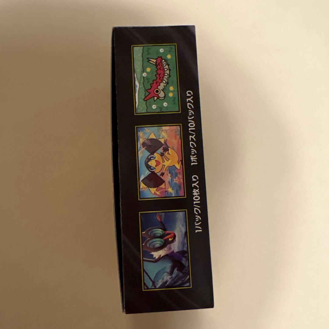 ポケモンカードゲーム MEGAドリームEX 10 BOX