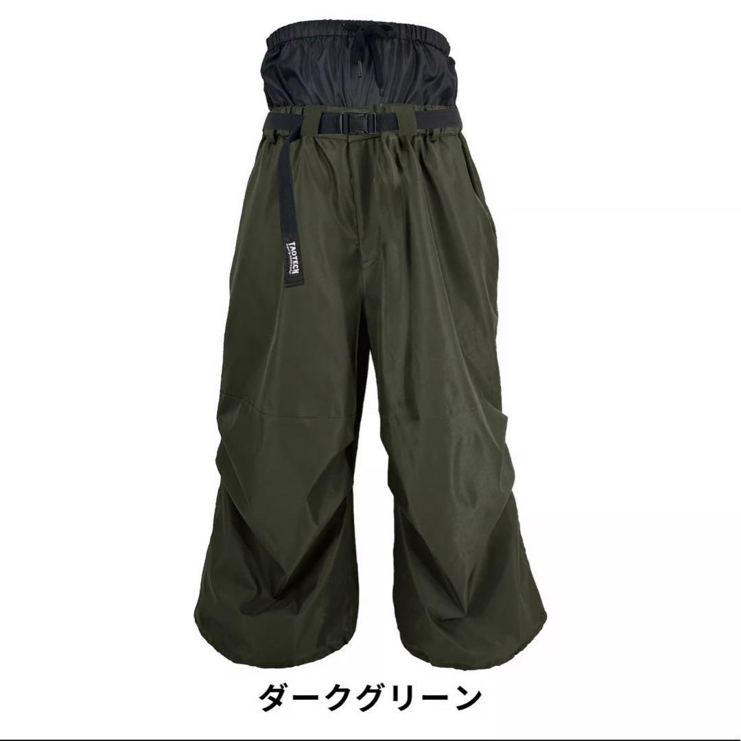 taotech ワイドパンツXL ダークグリーン