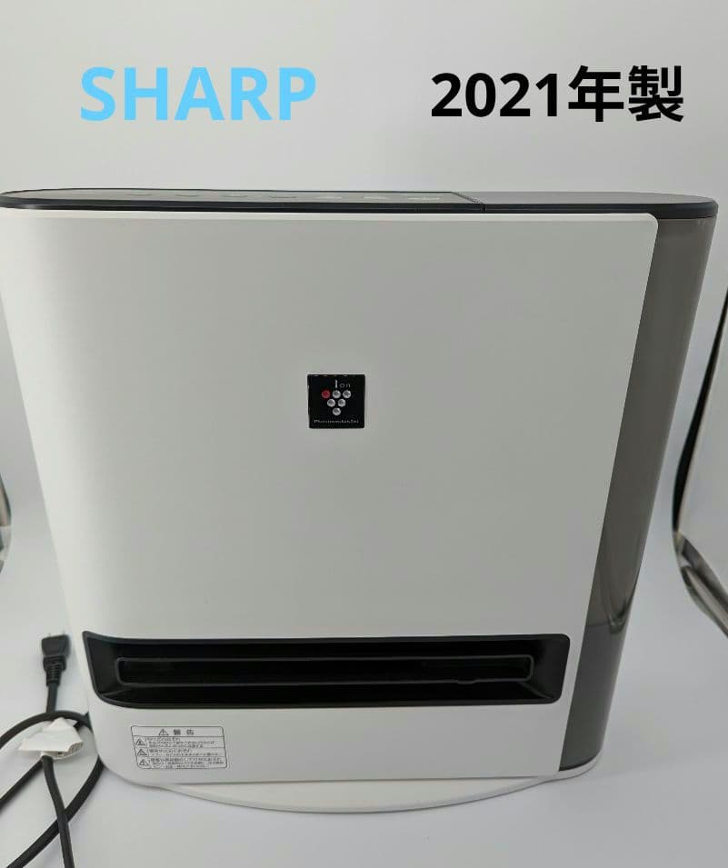 SHARP　プラズマクラスター加湿セラミックファンヒーター 2021年製