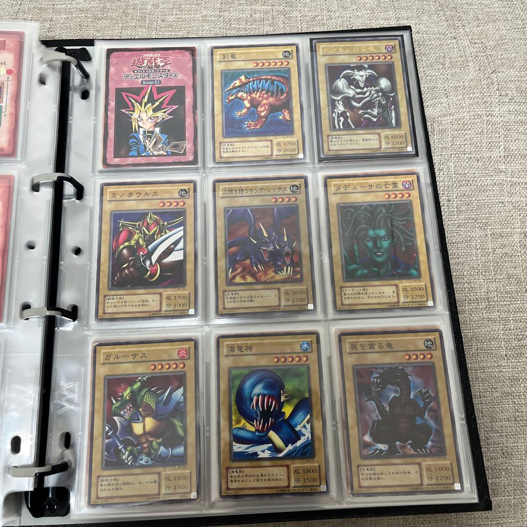 【希少】遊戯王　2期　フルコンプリート　ファイル2冊　（パック産＋ブースター版）