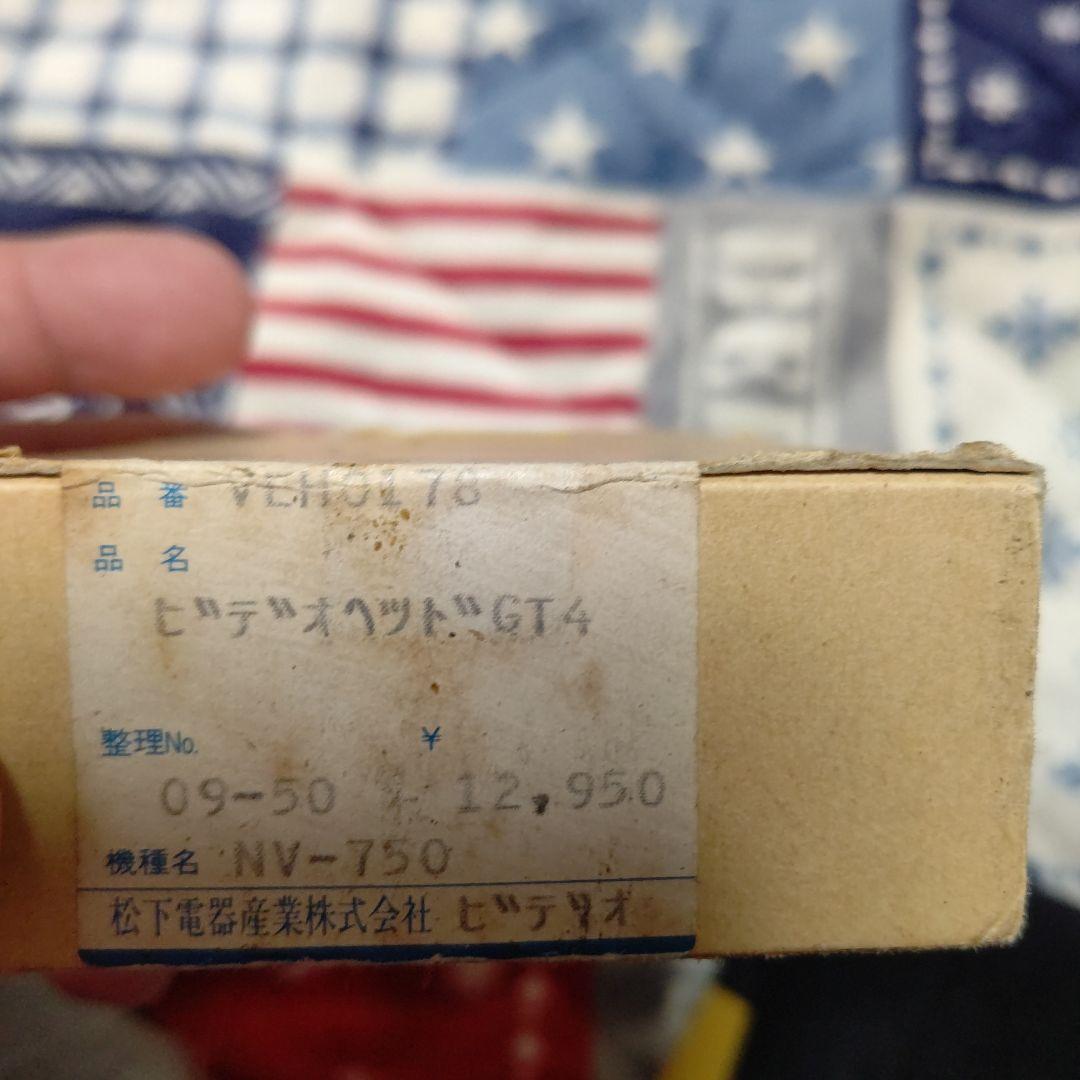 松下電器 ビデオヘッドGT4 VEH-0176 NV-750