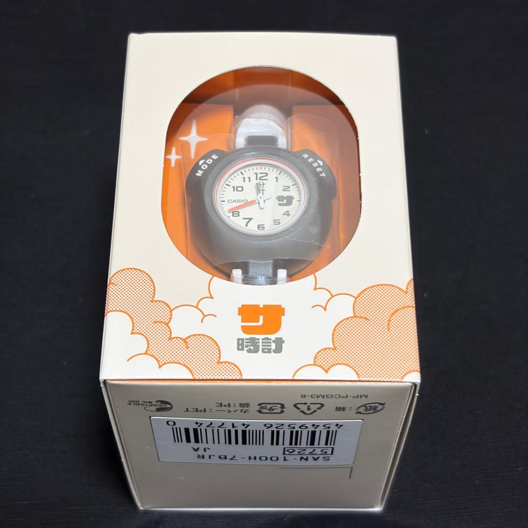 カシオ サ時計 サウナー専用腕時計 SAN-100H-7BJR