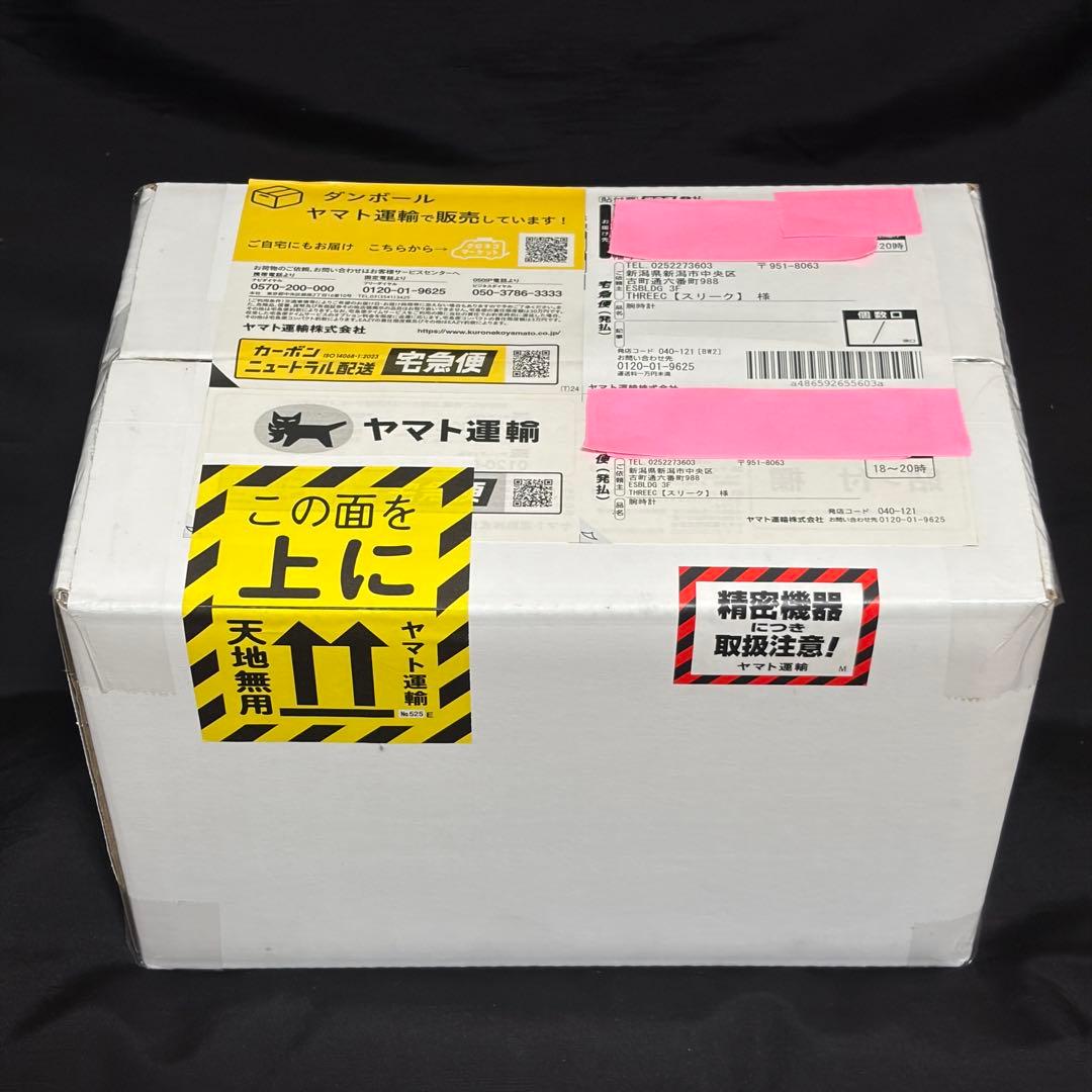 カシオ サ時計 サウナー専用腕時計 SAN-100H-7BJR