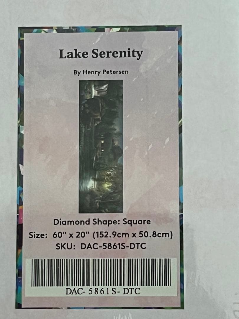 ダイヤモンドアートクラブDACLake Serenity DIY Art Kit