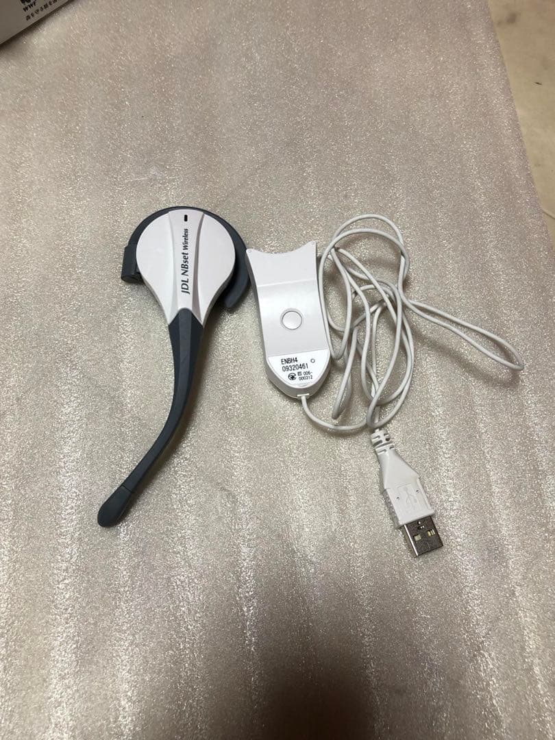 会計業務用ヘッドセットJDL NBset Wireless