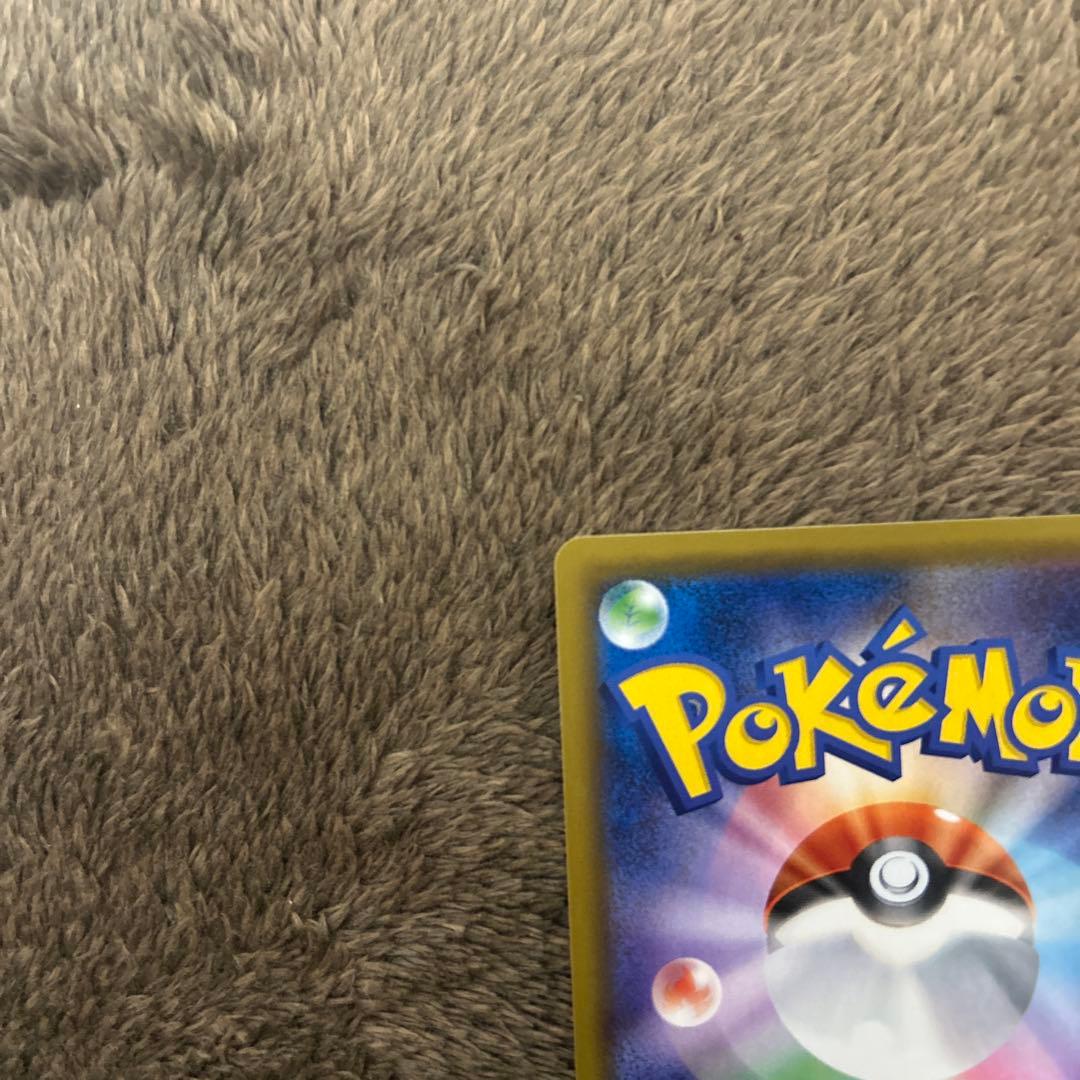 ニンフィアGX SSR GXウルトラシャイニー