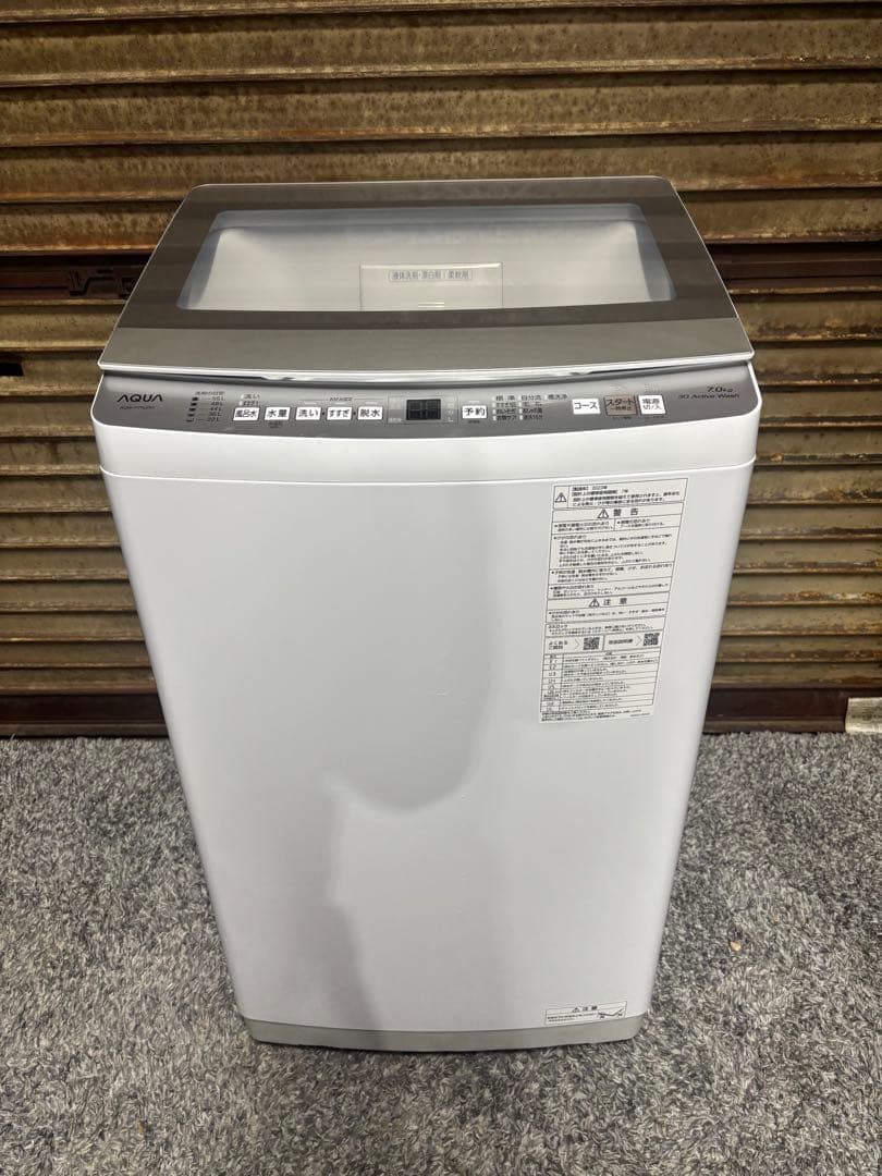 アクア 洗濯機 7.0kg AQW-P7NJ 2023年製