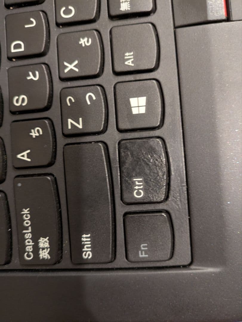 ジャンク品 ThinkPad x280