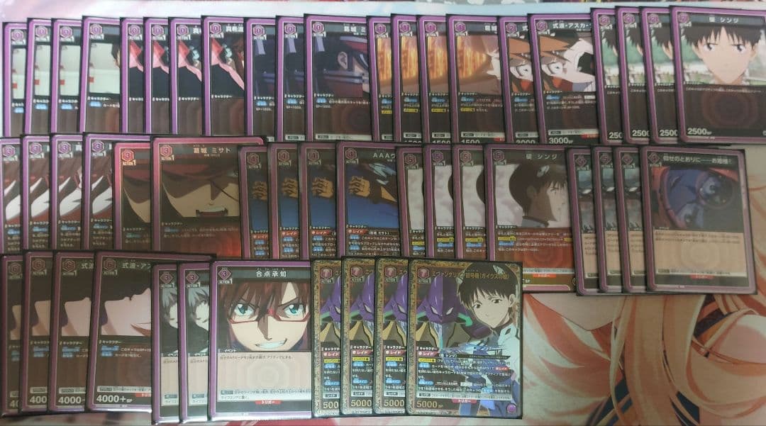 ユニオンアリーナ ガイウス デッキ 一部パラレル