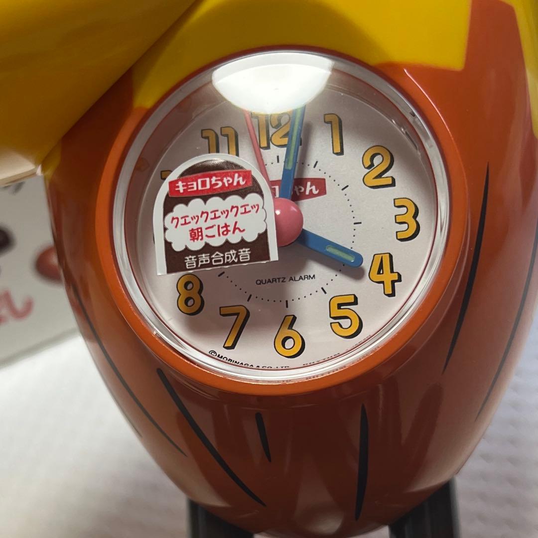 【箱あり】キョロちゃん　目覚まし時計　チロルチョコ　音鳴ります