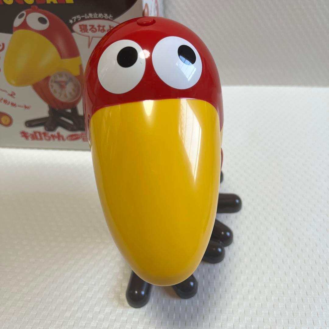 【箱あり】キョロちゃん　目覚まし時計　チロルチョコ　音鳴ります