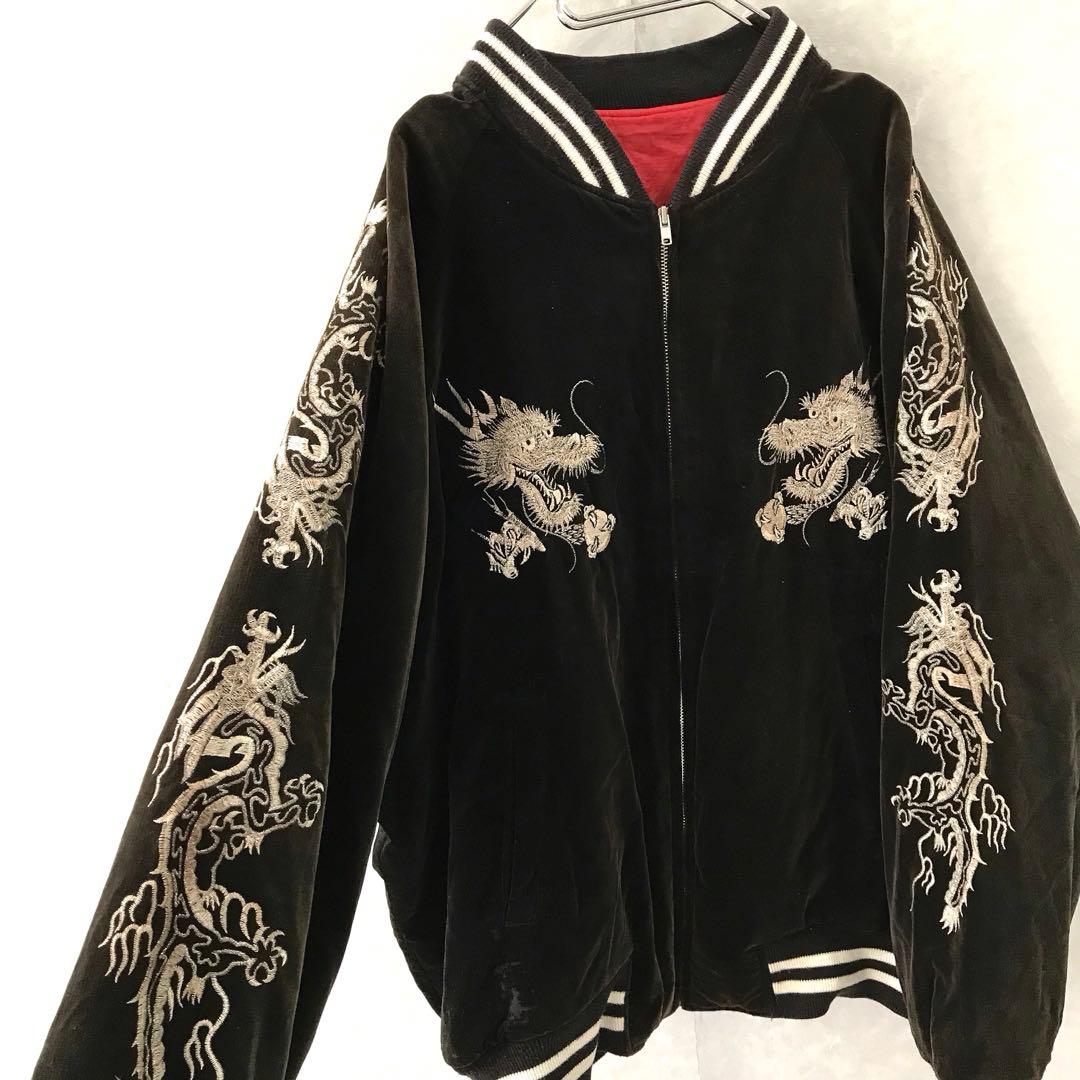 90ｓ 日本製 和柄 龍刺繍 別珍 スカジャン ベロア ヴィンテージ 黒 Ｌ程