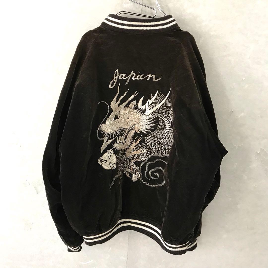 90ｓ 日本製 和柄 龍刺繍 別珍 スカジャン ベロア ヴィンテージ 黒 Ｌ程