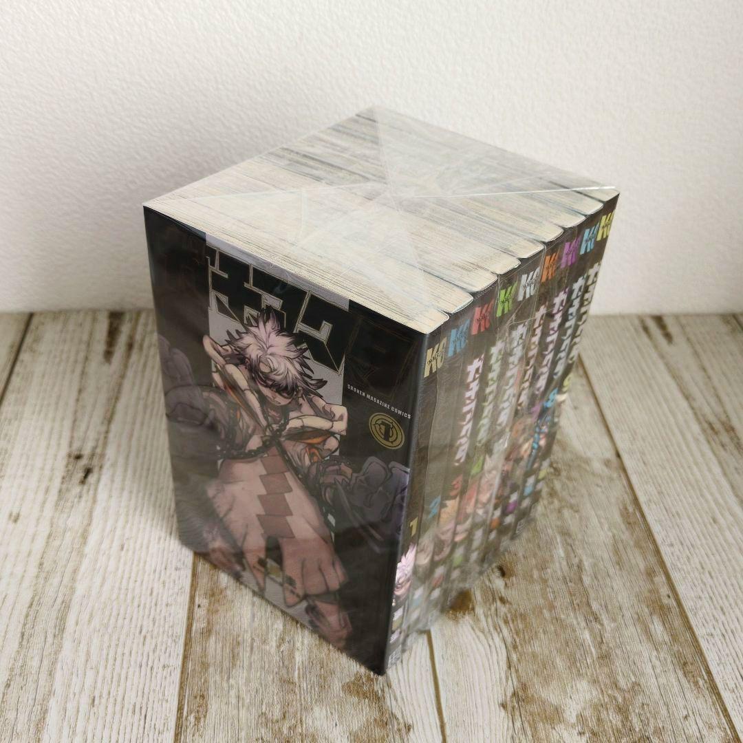 良品　ガチアクタ 1巻〜最新17巻既刊全巻セット